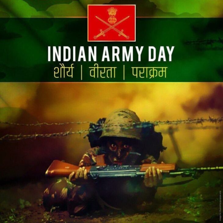 Indian Army day
