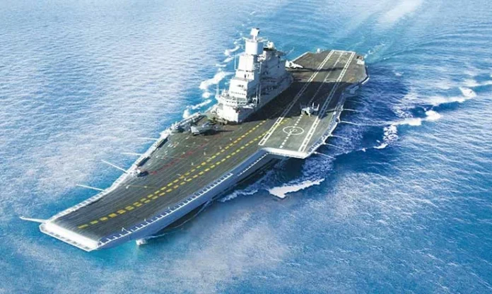 Vikramaditya