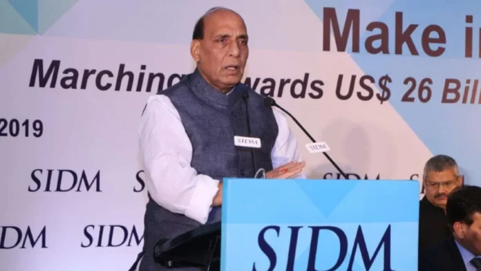 Rajnath-SIDM