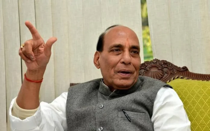 RAJNATHSINGH