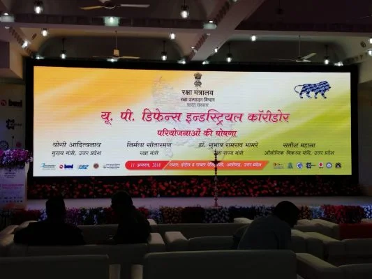 UP-Defence-Corridor1-533x400