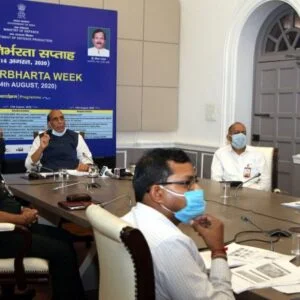 1-The-Honble-Raksha-Mantri-Shri-Rajnath-Singhji-speaking-during-the-inauguration-ceremony-scaled-e1597391119703-300x300