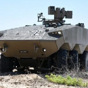 EITAN-APC-scaled-e1597042104761-300x300