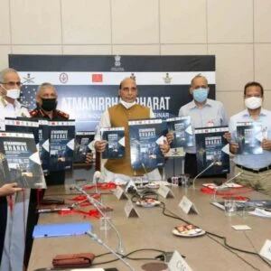 FICCI-Webinar-scaled-e1598613166670-300x300-1