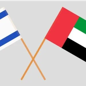 Isr-UAE-flag-e1597410813765-300x300