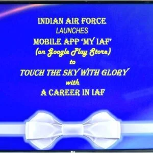 MY-IAF-300x300