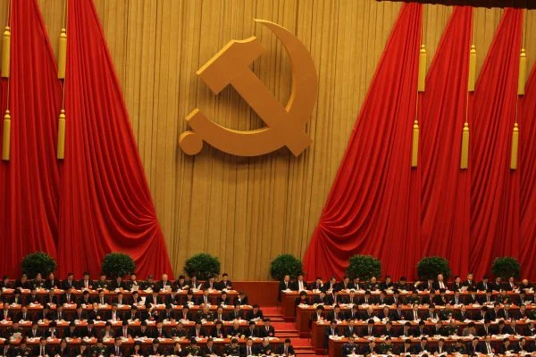18th_National_Congress_of_the_Communist_Party_of_China-600x400 (1)