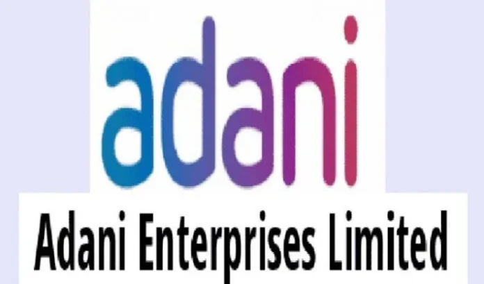 Adani-Ltd-e1599915176631