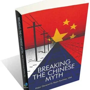 Breaking-the-chinese-myth-300x300