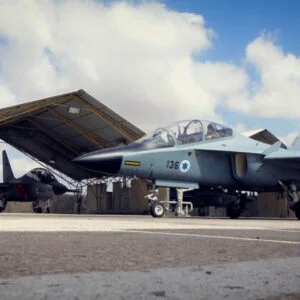 Israeli-M346-e1618753453321-300x300