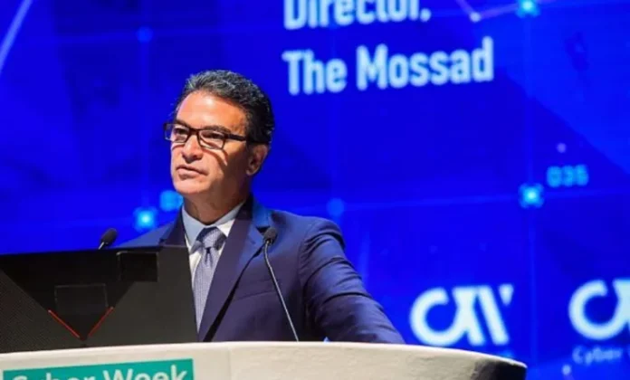 The-Mossad-e1620196732630