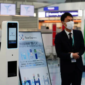 Face-Express-at-HND-e1626665502624-300x300