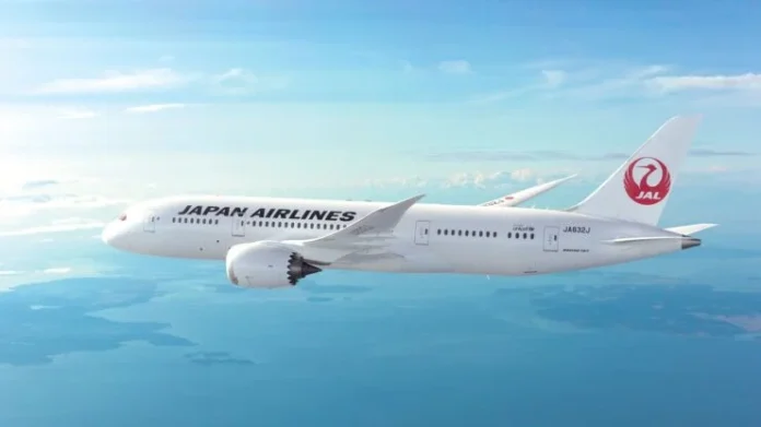 JAL-web-e1637680366486