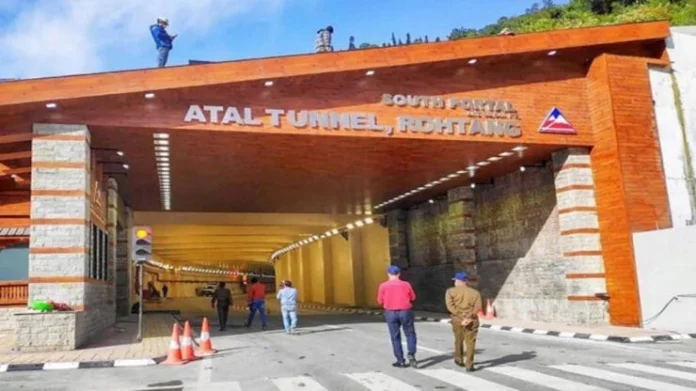 atal_tunnel-e1644505694800