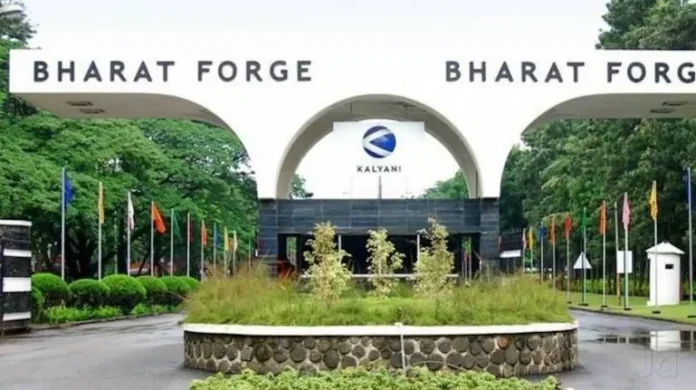 Bharat-Forge-main-gate