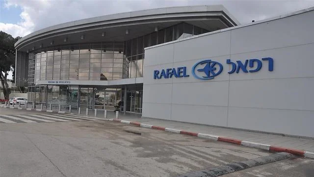 Rafael-Advanced-Defense-Systems-Ltd-building