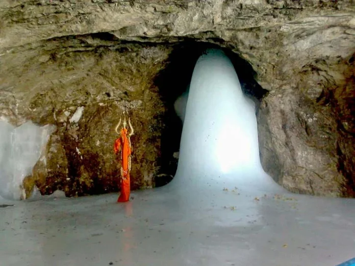 Amarnath-cave