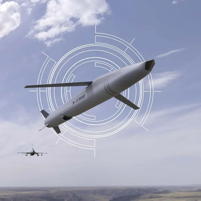 ICE_BREAKER_UNVEILED