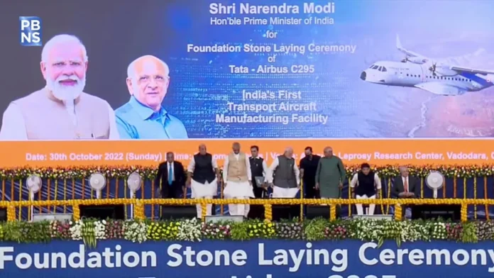 C295-foundation-stone C295-foundation-stone