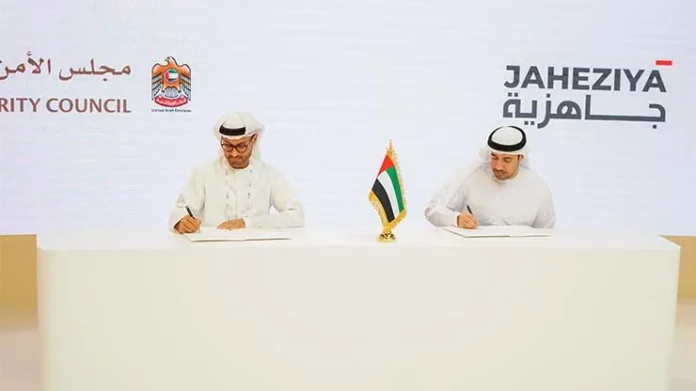 DGE-Group-entity-JAHEZIYA