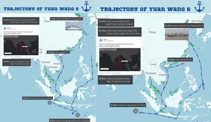 Tracking-Chinese-Spy-Ship-Movements-Amid-Agni-III-Missile-Test
