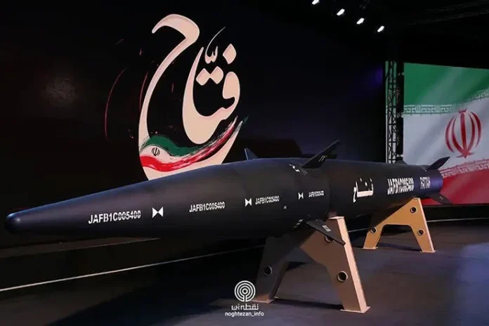 New-Threat-Posed-by-Iranian-Hypersonic-Missiles-Forces-Israel