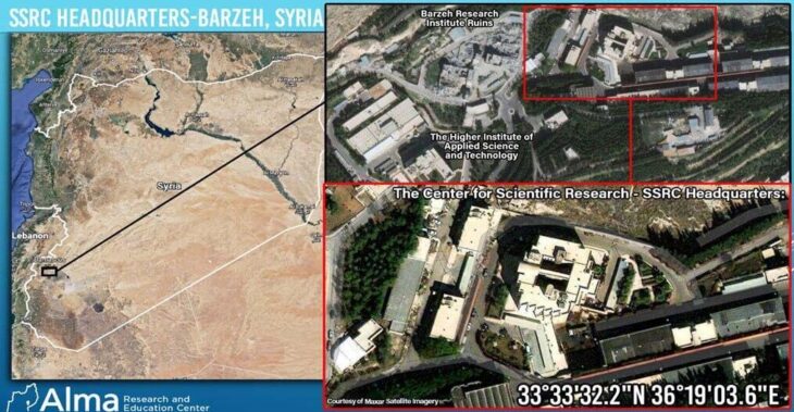 Syrian CERS Centre Being Utilised by Iran