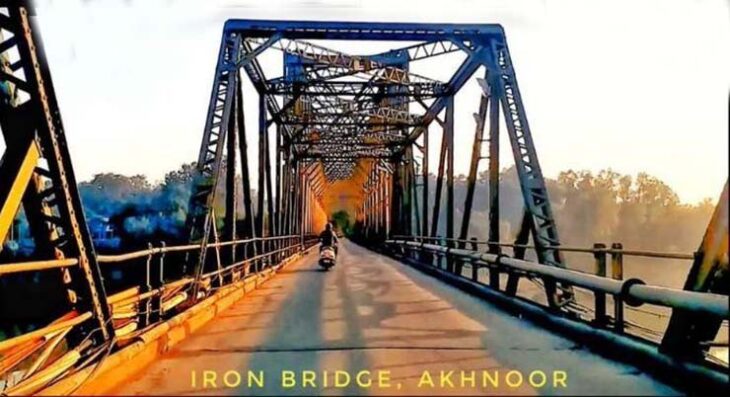 Iron Bridge Akhnoor