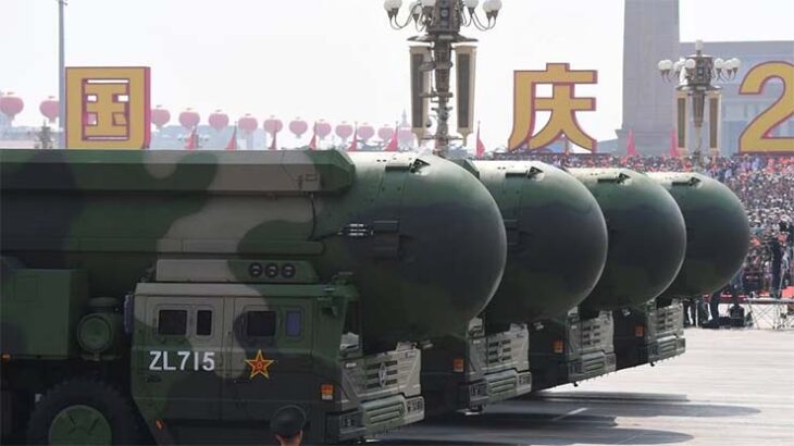 China’s Nuclear Arsenal
