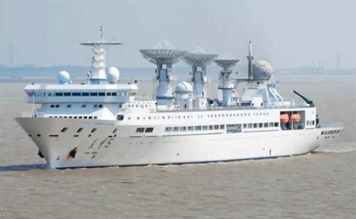 Chinese Spy Ship Docks at Sri Lankan Port
