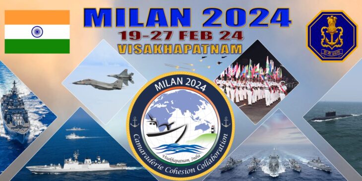 MILAN 24 Concluded