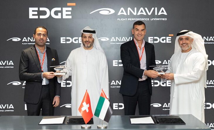 EDGE Group Acquires a Majority Stake