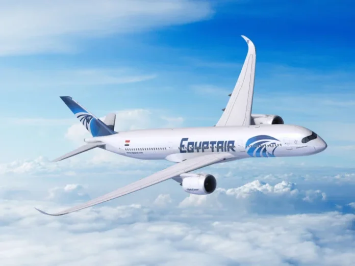 EGYPTAIR-scaled-e1699947521817