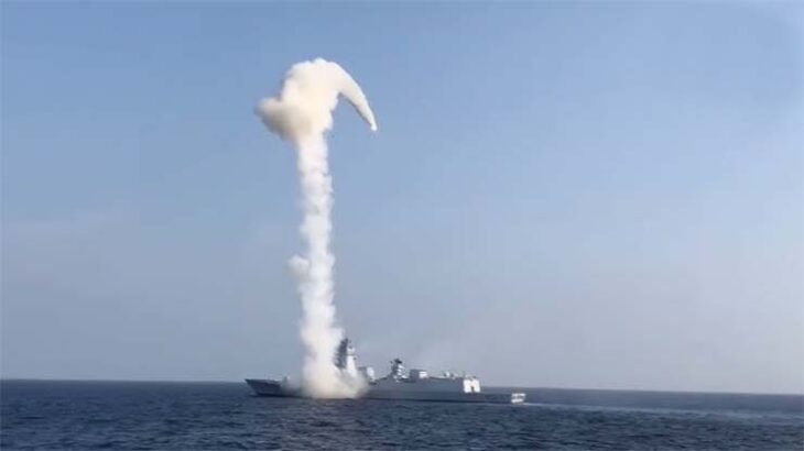 Naval Antiship missile