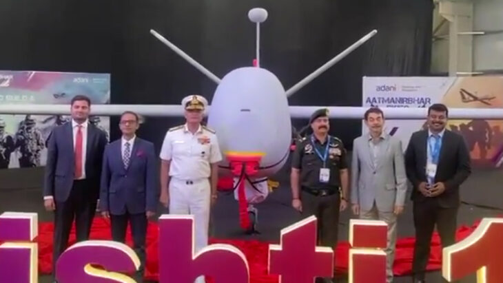 Adani Group Unveils First Indigenously Manufactured