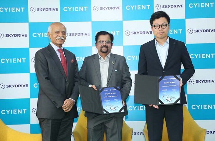 Cyient Partners Leading Japanese eVTOL Manufacturer SkyDrive