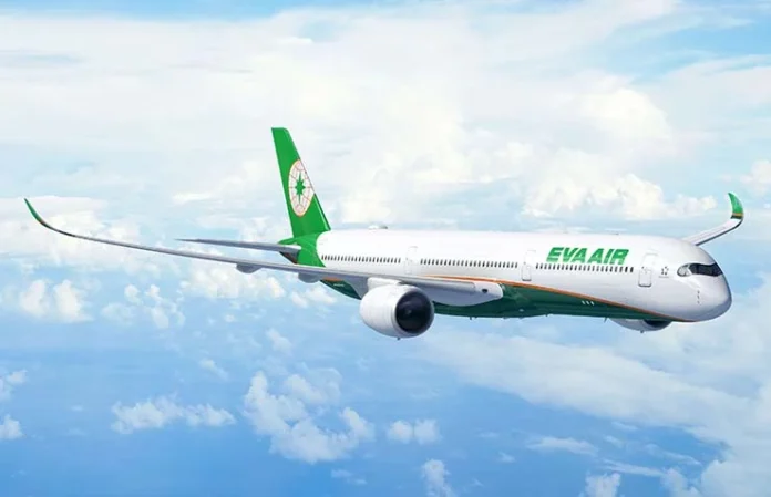 EVA-Air