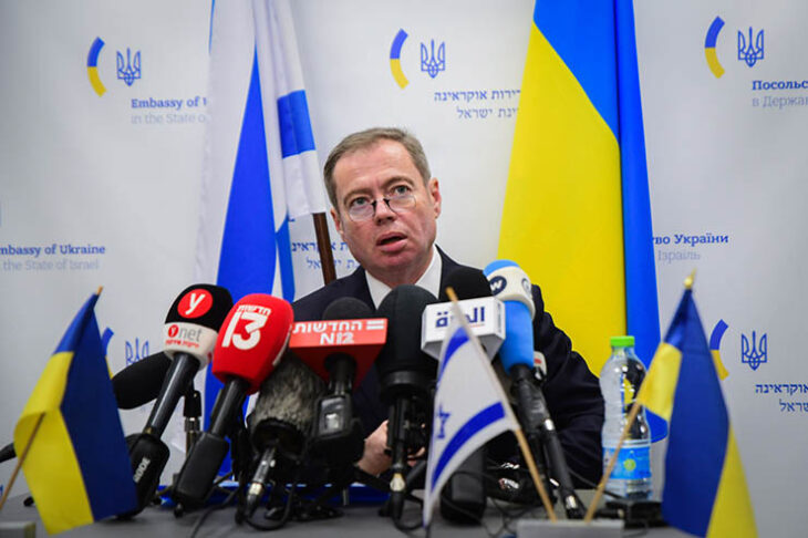 Supporting Ukraine- Will Israel Change its Policy