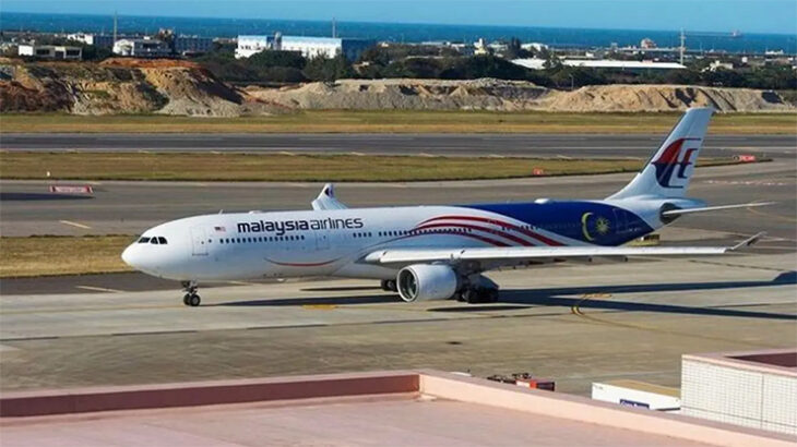 Malaysia Airlines Amritsar