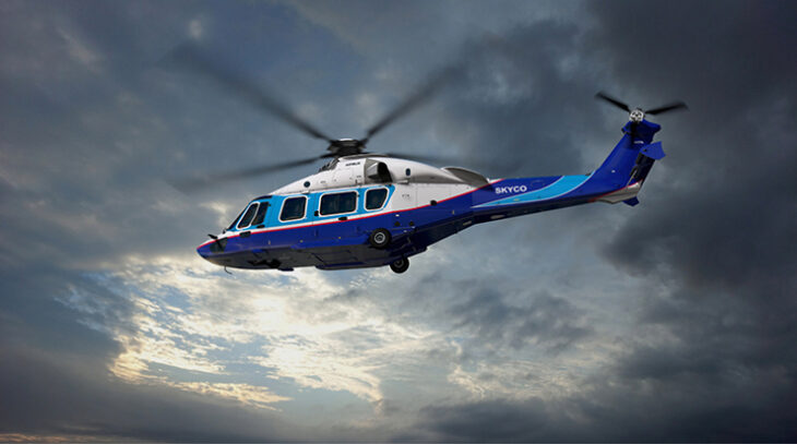 Airbus Helicopters and SKYCO