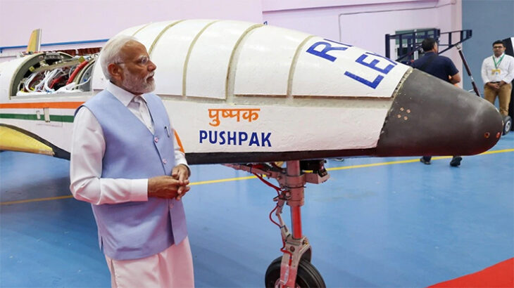 India’s Reusable Launch Vehicle - Pushpak