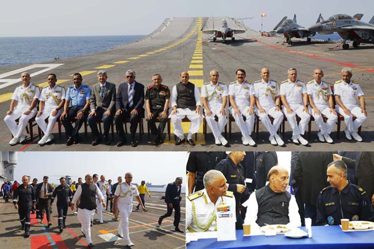 Naval-Commanders-Conference-2024