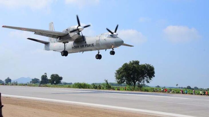 Successful Activation of Emergency Landing Facility Carried Out on National Highway-16  in Andhra Pradesh