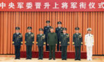 PLA’s Strategic Support Force Disbanded by China