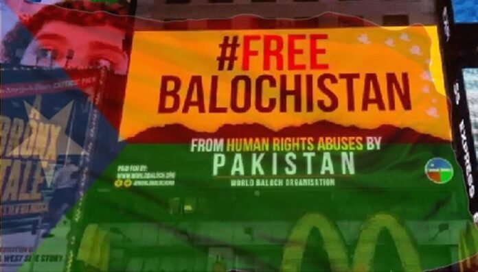 Balochistan-free