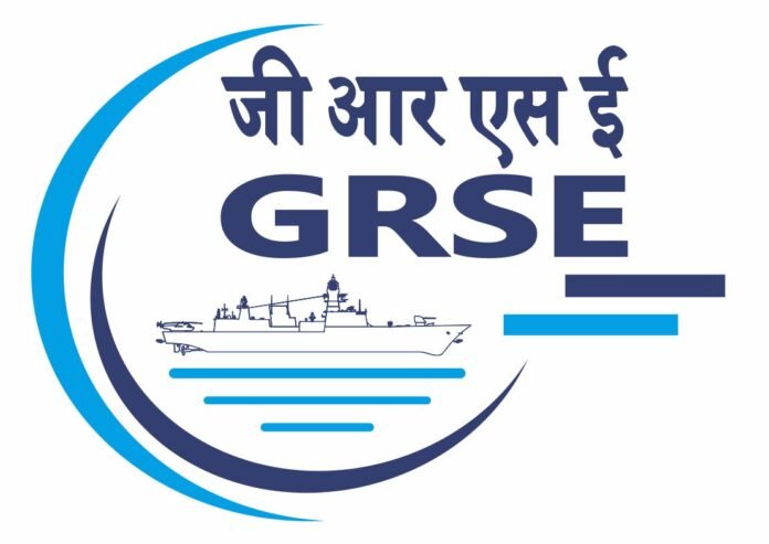 GRSE Logo (1) GRSE Logo (1)