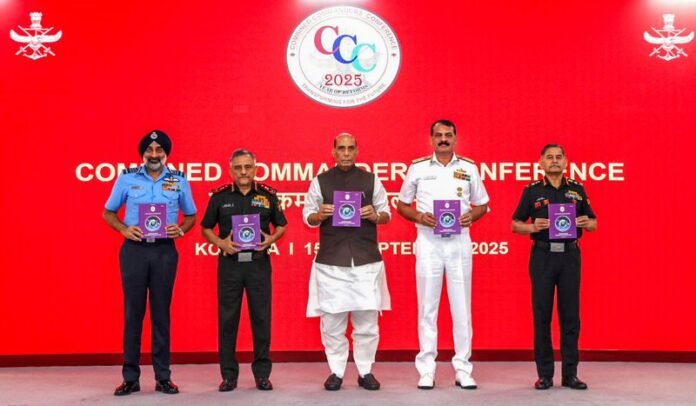 Armed Forces to Get a Common Education Corps