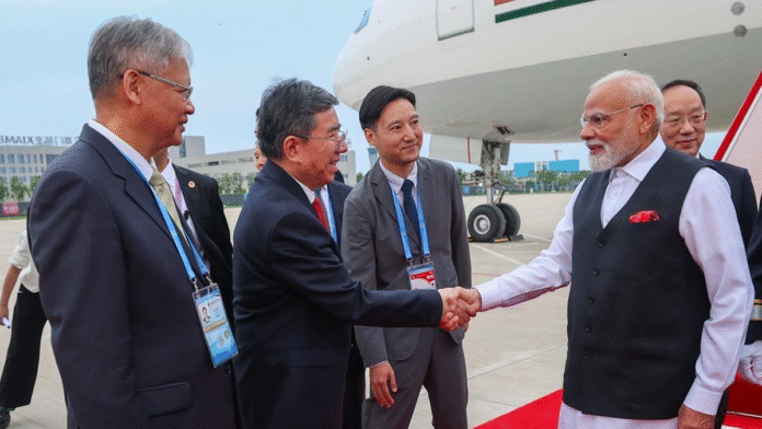 Union of Soviet Socialist Republics