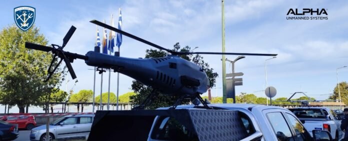 PHOTO A900 CON LOGO PHOTO A900 CON LOGO