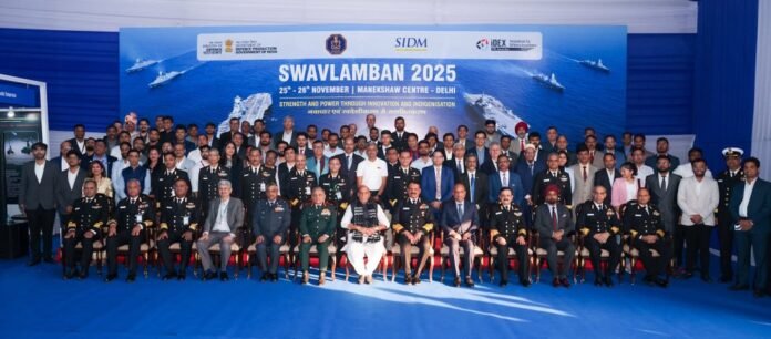 swabalamban2025